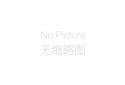 眼鏡濕巾包裝機(jī)